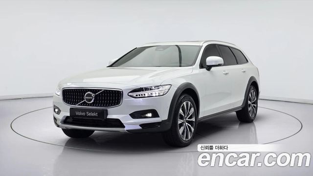 Volvo V90 B5 Ultra AWD — пробег 7 956 км — фото 1 из 5