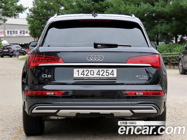 Audi Q5 из Кореи Encar