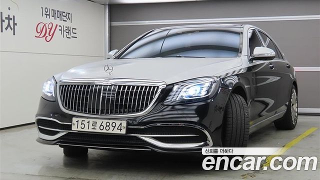 Mercedes-Benz S-Class из Кореи Encar