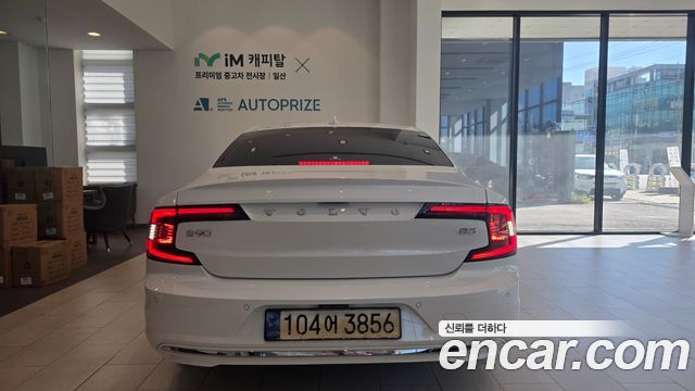 Volvo S90 из Кореи Encar