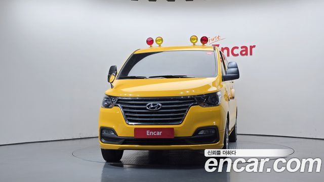 Hyundai Starex из Кореи Encar