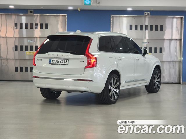 Volvo XC90 B6 Ultra Bright — пробег 10 538 км — фото 3 из 5