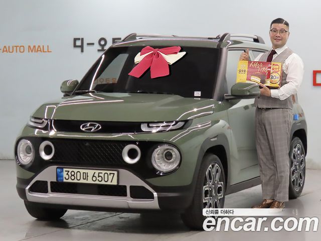 Hyundai Casper из Кореи Encar