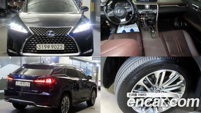 Lexus RX Executive — пробег 21 701 км — фото 1 из 5
