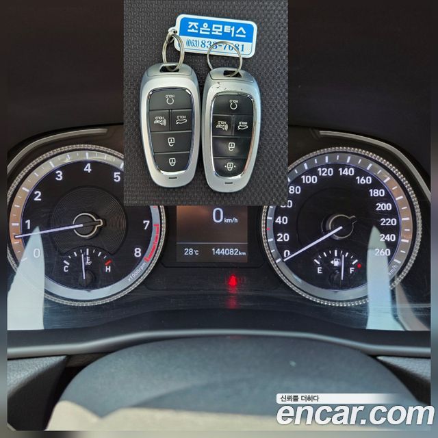 Hyundai Sonata из Кореи Encar