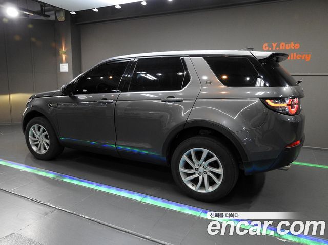 Land Rover Discovery Sport 2.0 TD4 SE (150PS) — пробег 122 933 км — фото 2 из 5