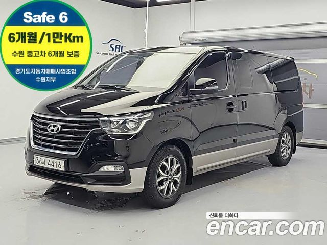 Hyundai Starex из Кореи Encar