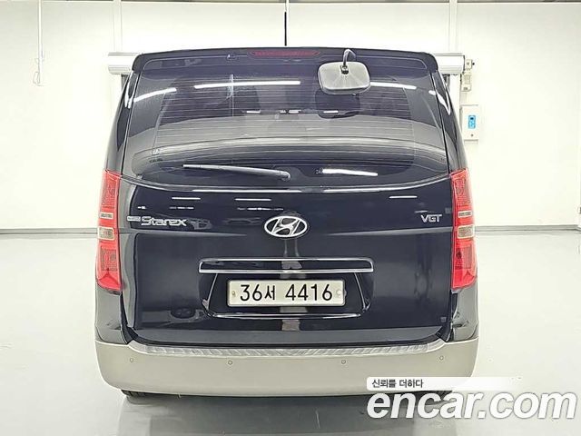 Hyundai Starex из Кореи Encar