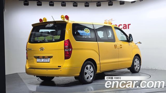 Hyundai Starex из Кореи Encar