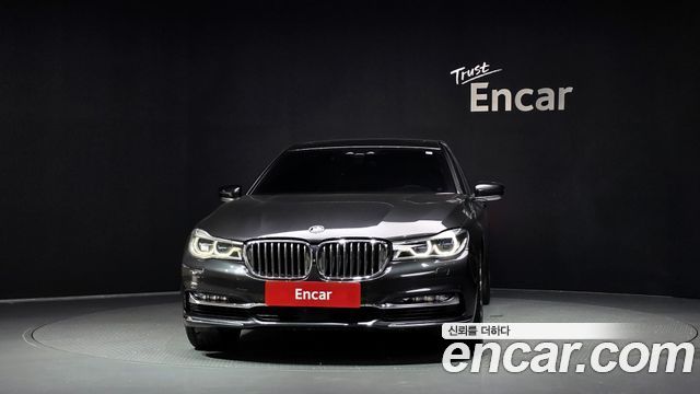 BMW 7-Series 750Li xDrive — пробег 129 463 км — фото 3 из 5