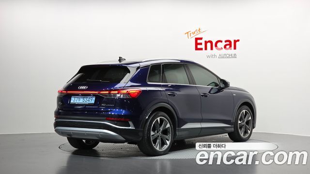 Audi Q4 e-tron 40 Premium — пробег 65 170 км — фото 2 из 5