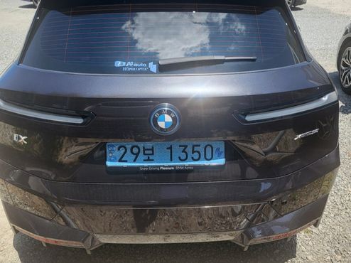 BMW iX xDrive50 Sports Plus — пробег 72 550 км — фото 4 из 5