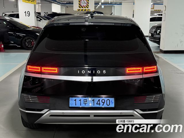 Hyundai Ioniq5 из Кореи Encar