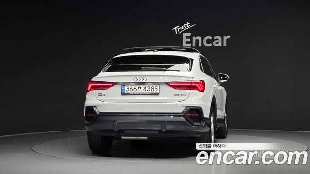 Audi Q3 из Кореи Encar