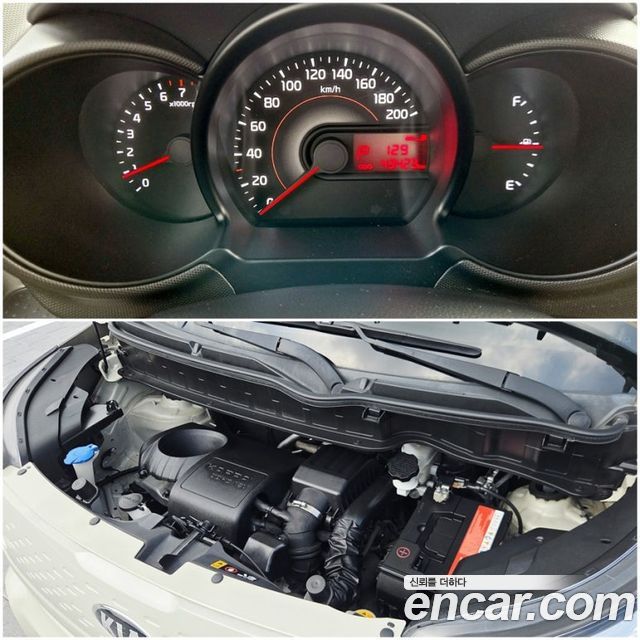 Kia RAY из Кореи Encar