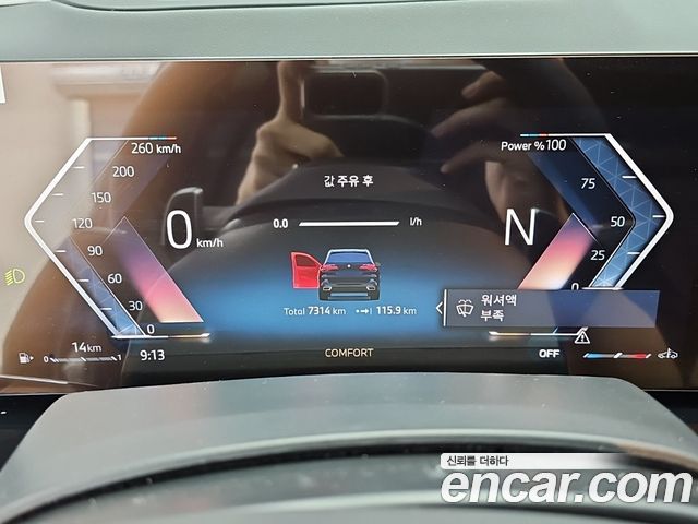 BMW X5 из Кореи Encar