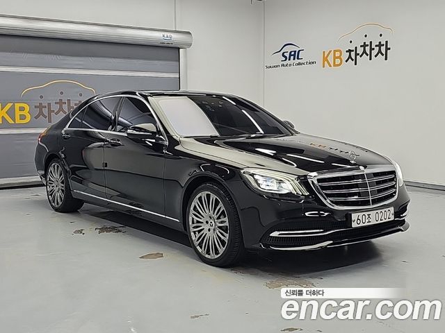 Mercedes-Benz S-Class из Кореи Encar