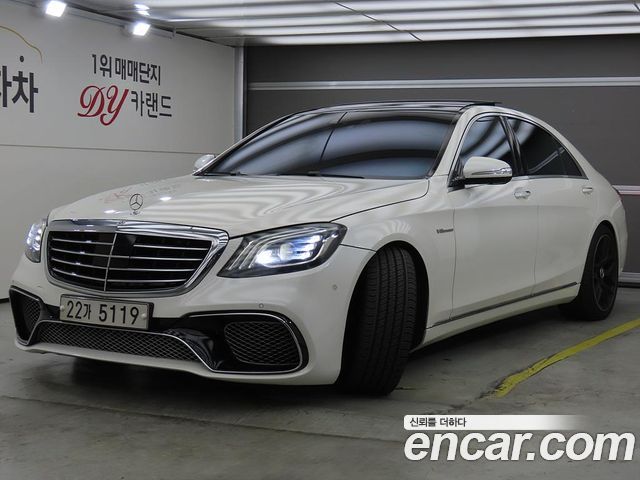 Mercedes-Benz S-Class из Кореи Encar
