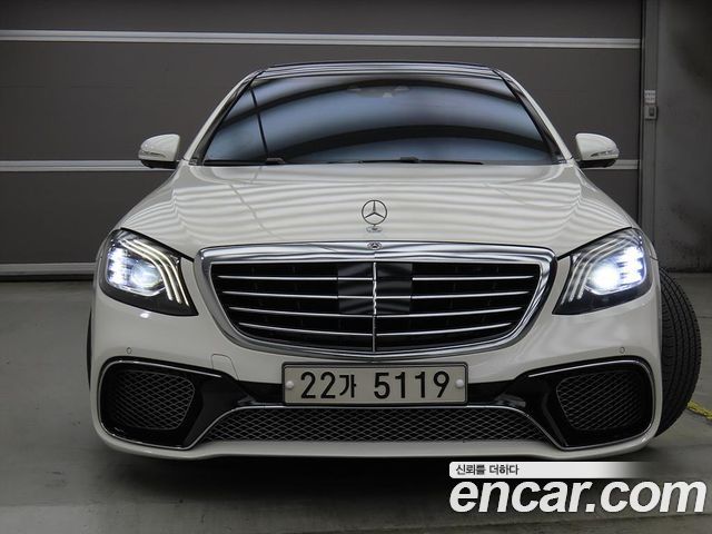 Mercedes-Benz S-Class из Кореи Encar