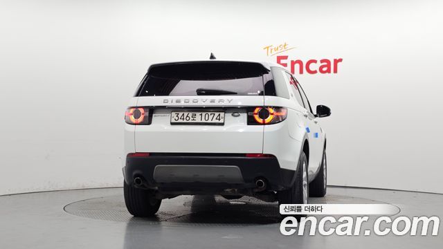 Land Rover Discovery Sport из Кореи Encar