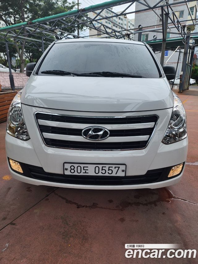 Hyundai Starex из Кореи Encar