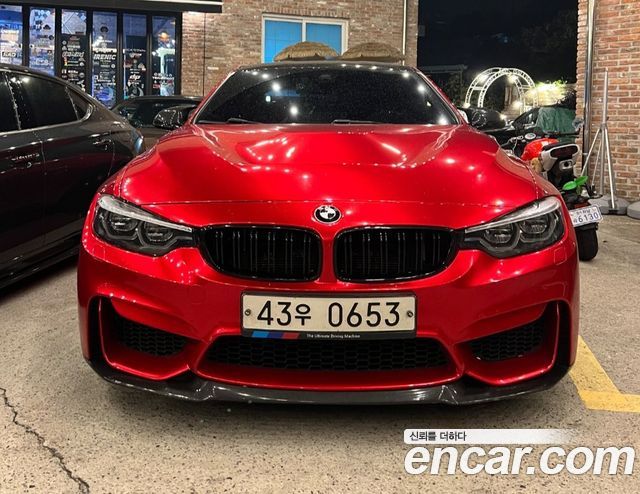 BMW M4 M4 Coupe — пробег 79 000 км — фото 3 из 5