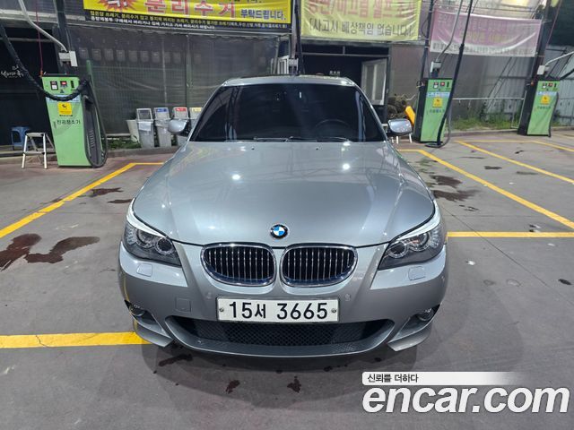 BMW 5-Series из Кореи Encar