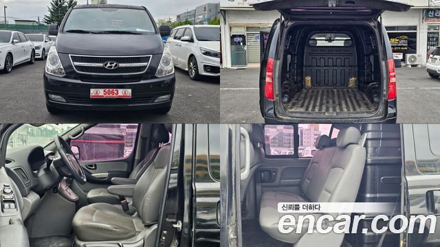 Hyundai Starex из Кореи Encar