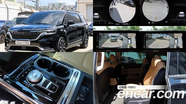 Kia Carnival из Кореи Encar
