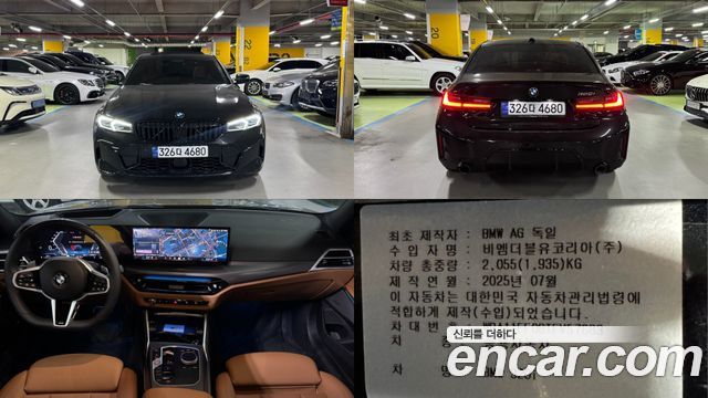 BMW 3-Series из Кореи Encar