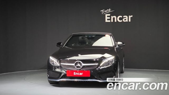 Mercedes-Benz C-Class из Кореи Encar