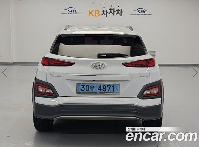 Hyundai Kona Modren — пробег 285 600 км — фото 4 из 5