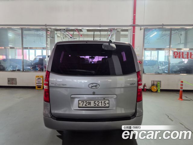 Hyundai Starex из Кореи Encar