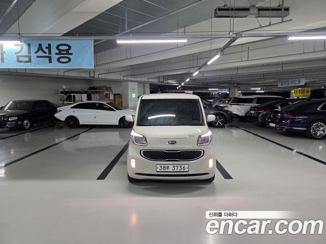 Kia RAY из Кореи Encar