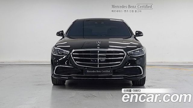 Mercedes-Benz S-Class из Кореи Encar