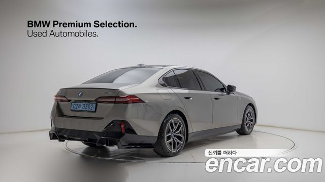 BMW i5 из Кореи Encar