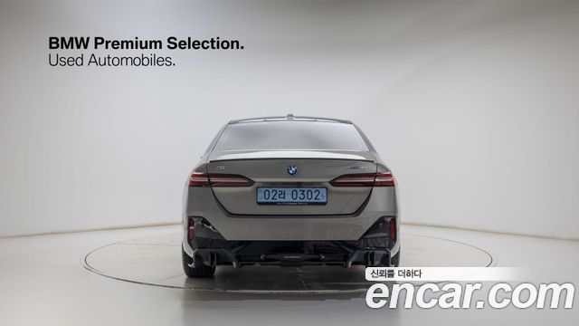 BMW i5 из Кореи Encar