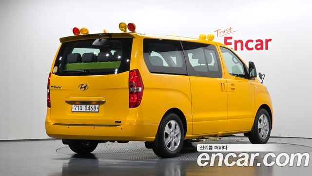Hyundai Starex из Кореи Encar