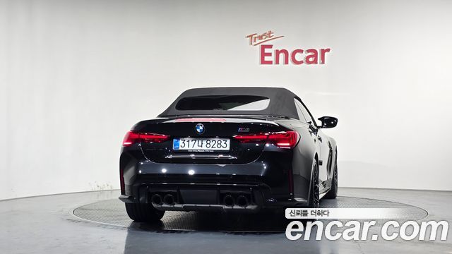 BMW M4 из Кореи Encar