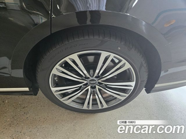 Audi A8 из Кореи Encar