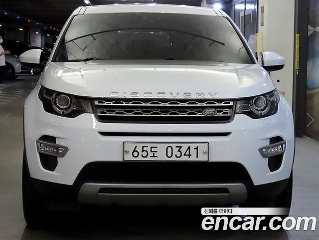 Land Rover Discovery Sport из Кореи Encar