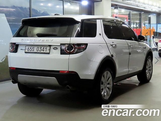Land Rover Discovery Sport из Кореи Encar