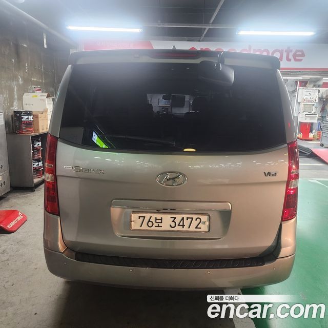 Hyundai Starex из Кореи Encar