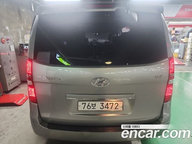 Hyundai Starex из Кореи Encar