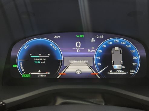 Toyota Camry 2.5 XLE Premium Hybrid — пробег 3 110 км — фото 5 из 5