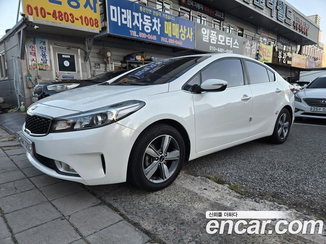 Kia K3 из Кореи Encar