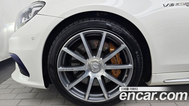 Mercedes-Benz S-Class из Кореи Encar