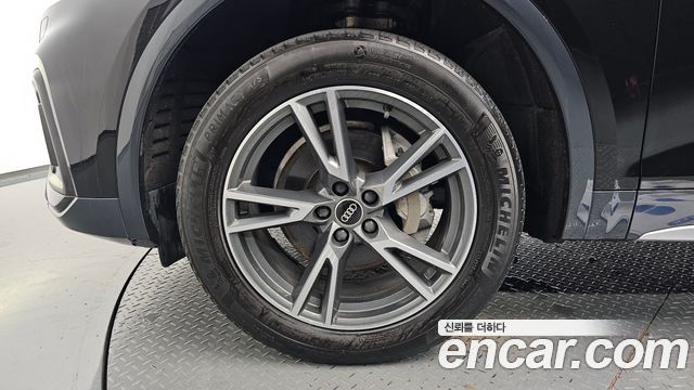 Audi Q5 из Кореи Encar