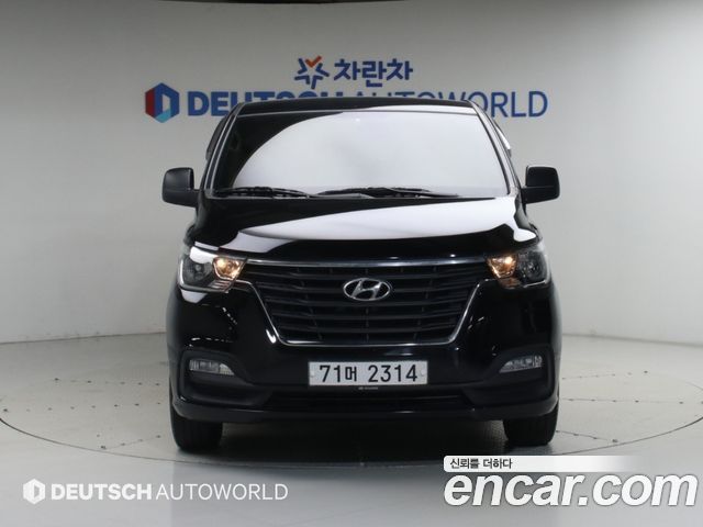 Hyundai Starex Wagon 11-Seater Smart — пробег 53 852 км — фото 3 из 5