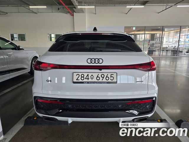 Audi Q5 из Кореи Encar